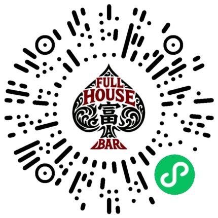 富屋派客酒吧小程序界面展示